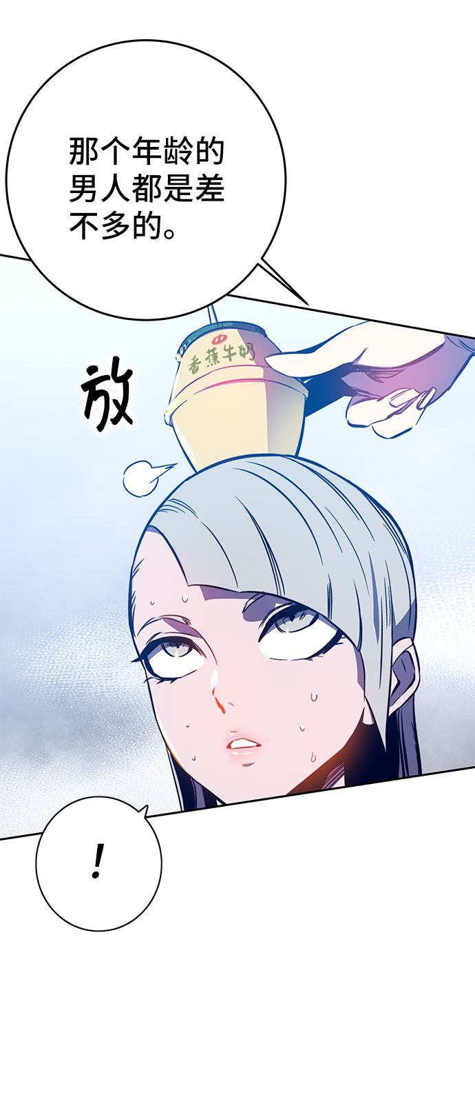 第43话109