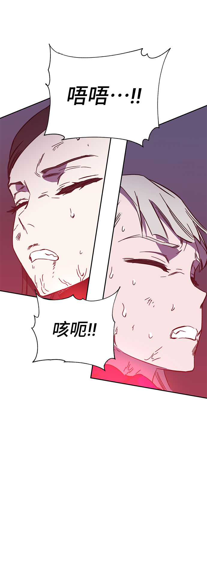 第47话147