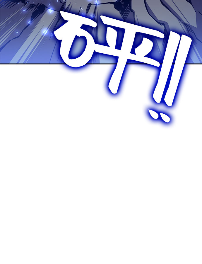 第9话8