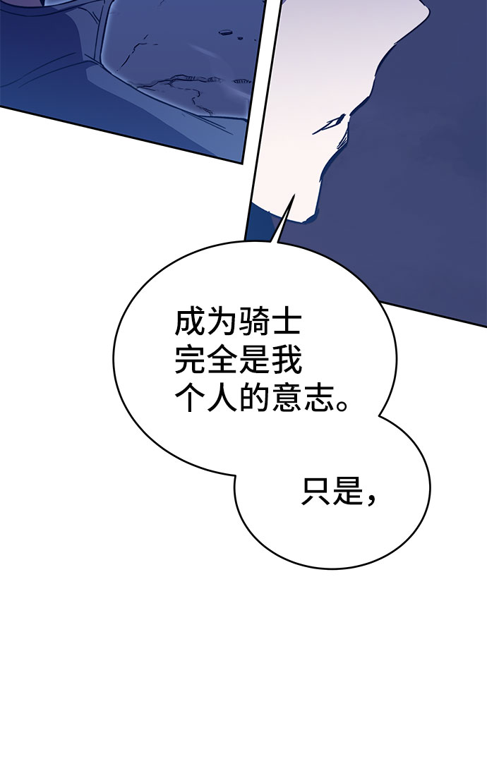 第51话114