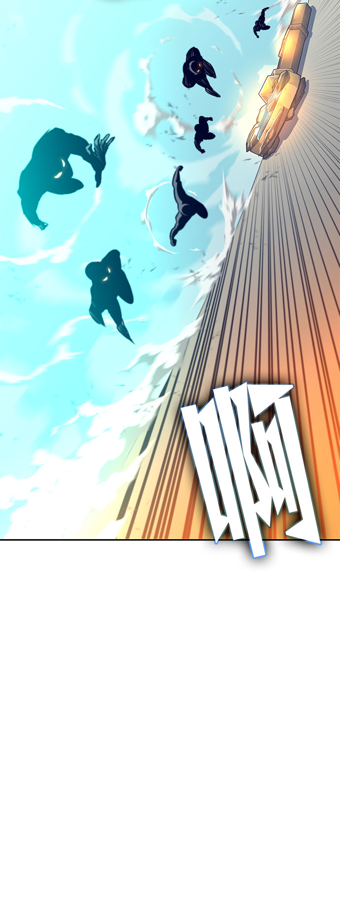 第11话24