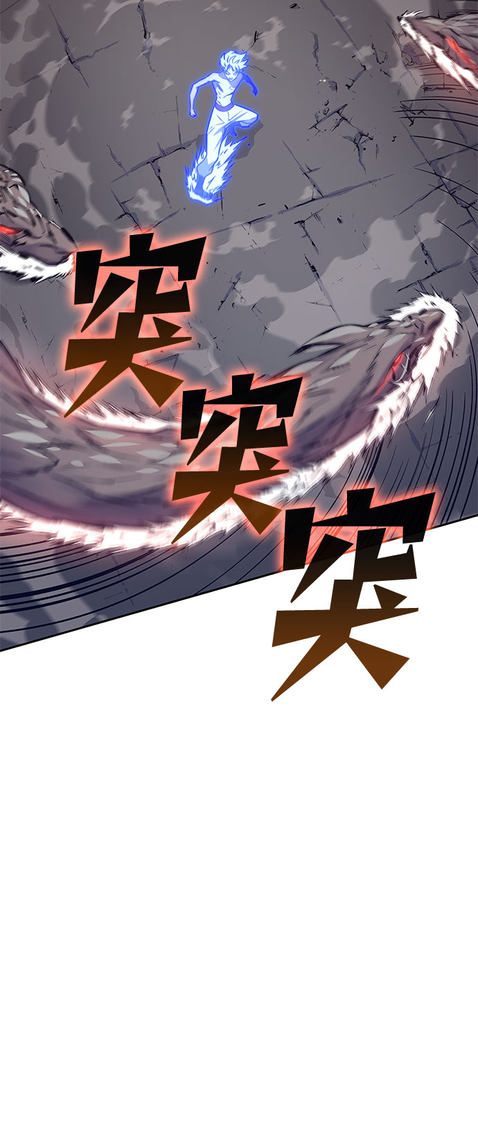 第42话87