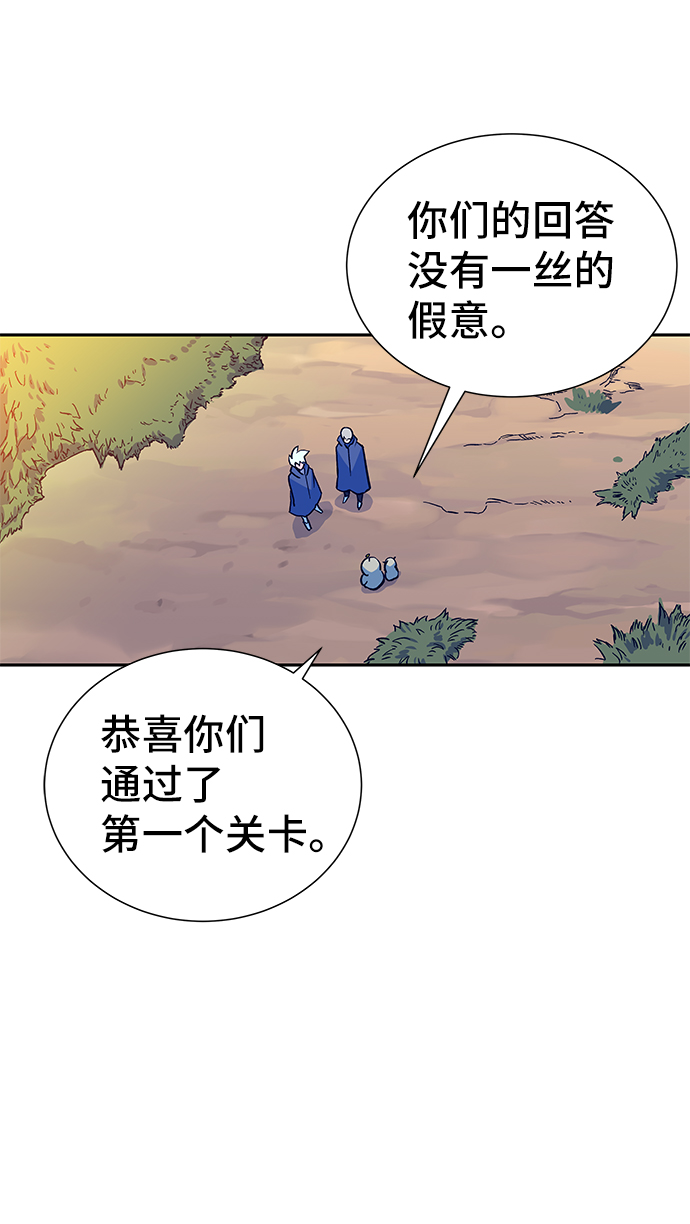 第6话38