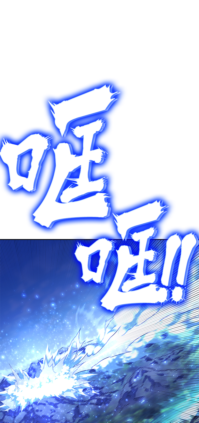 第16话63