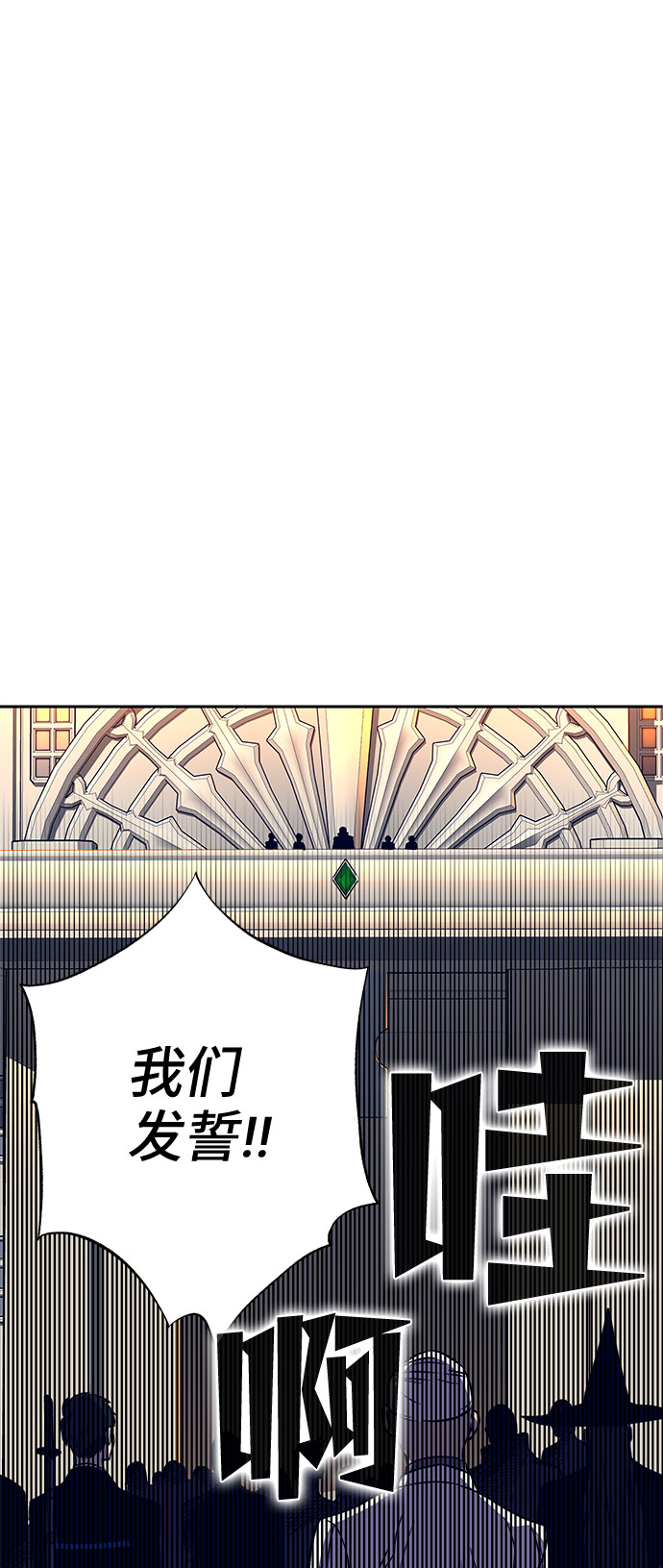 第37话46