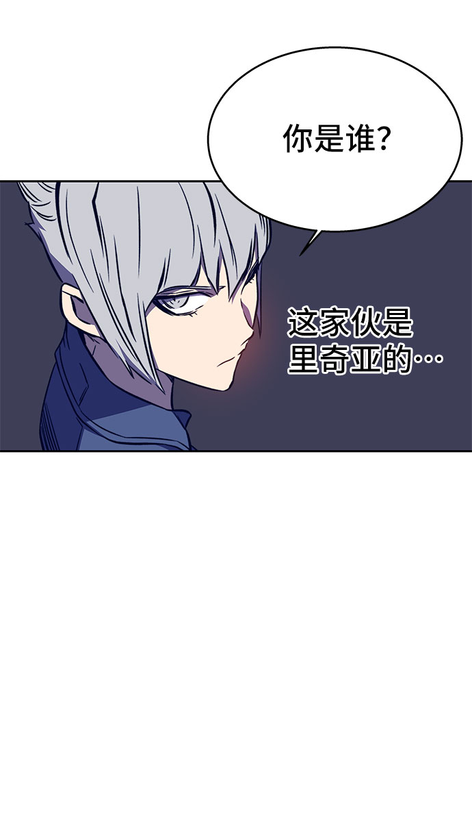 第35话68