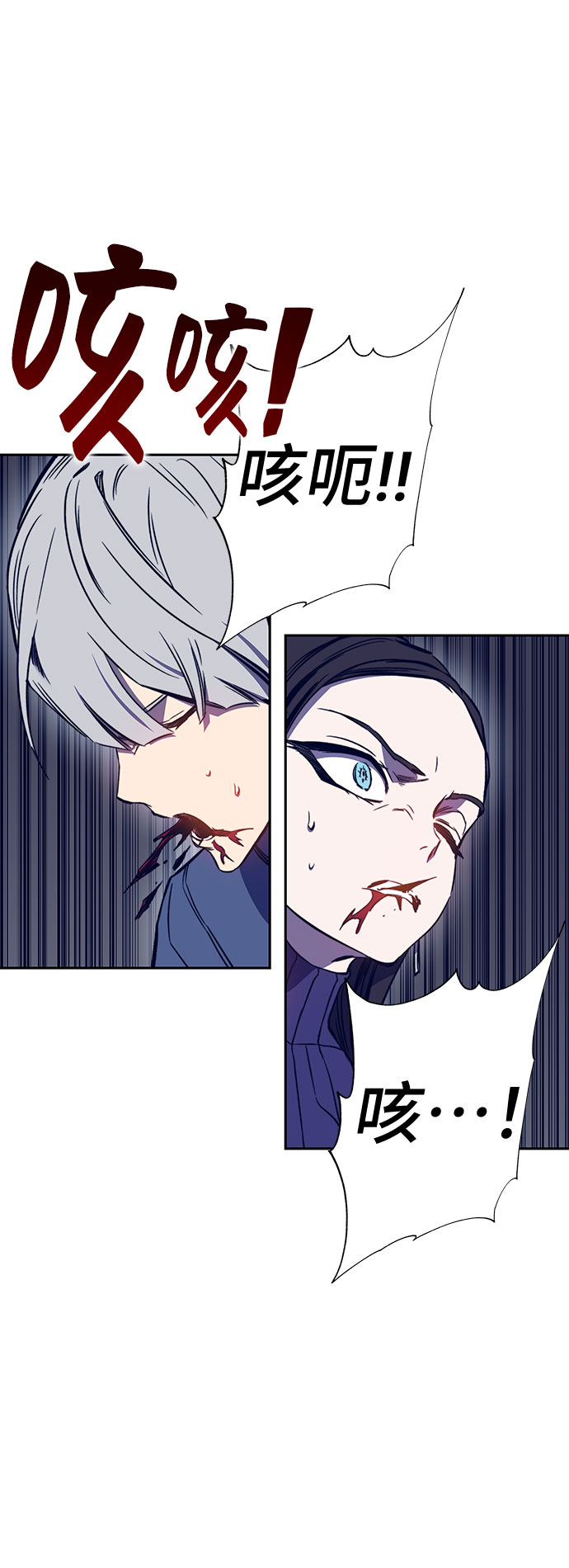 第41话31