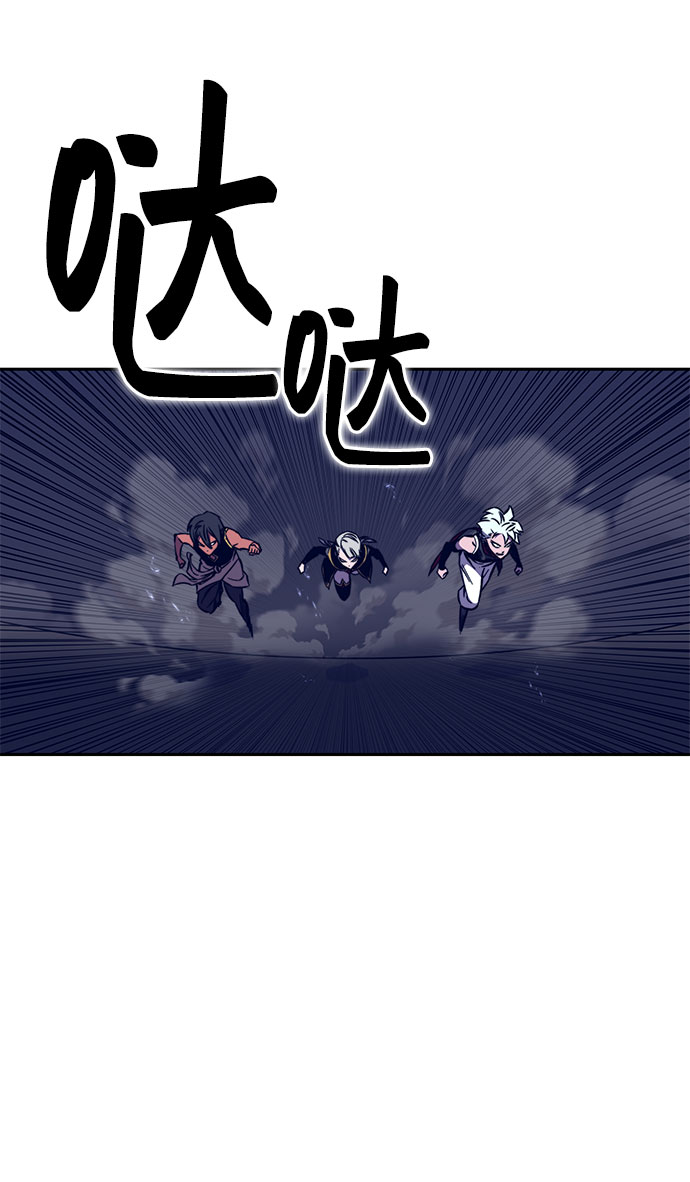第39话61
