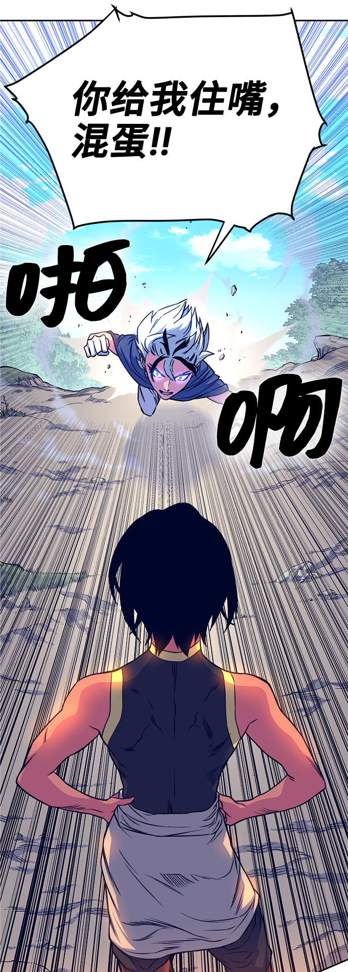 第7话65