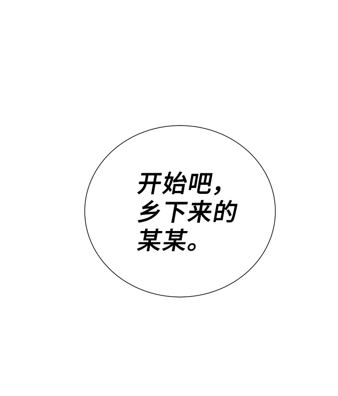 第6话128