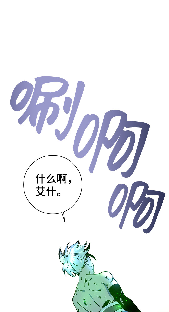 第1话238