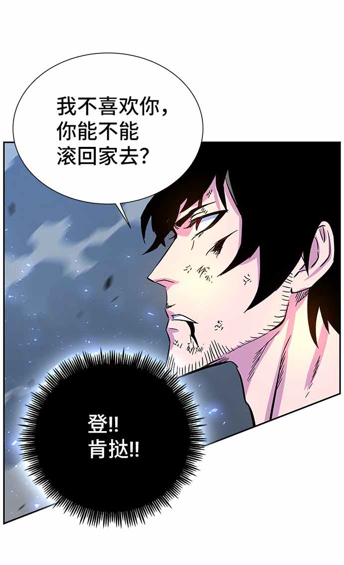 第4话28