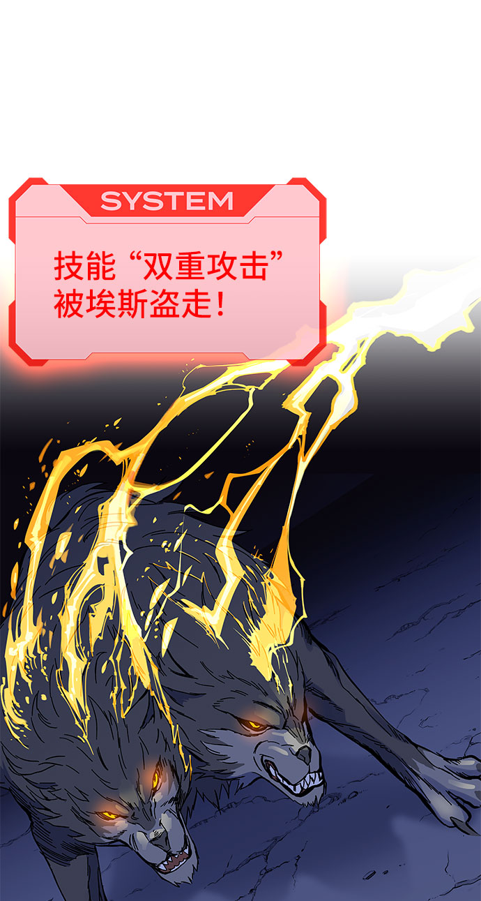 第1话280