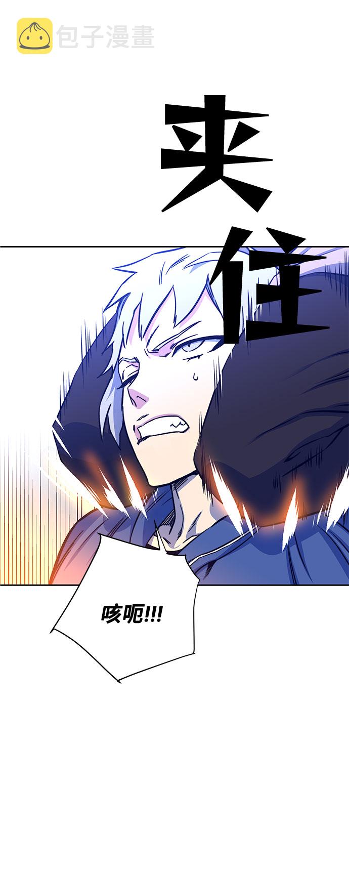 第7话54