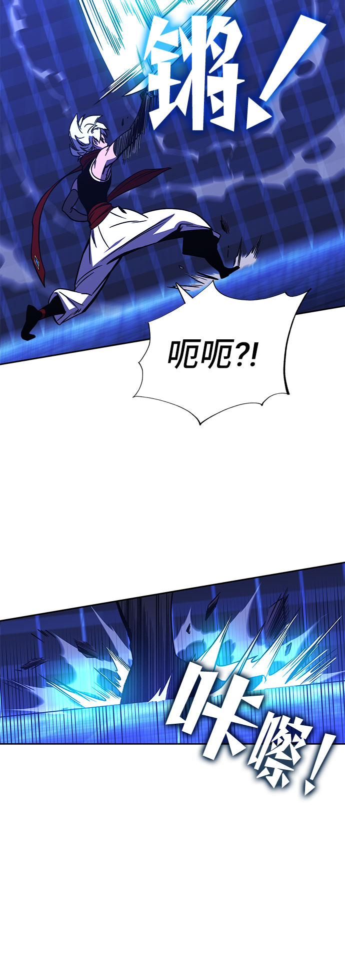 第23话75