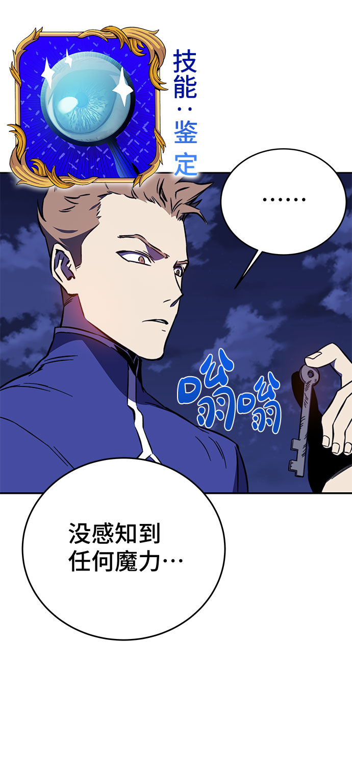 第35话10