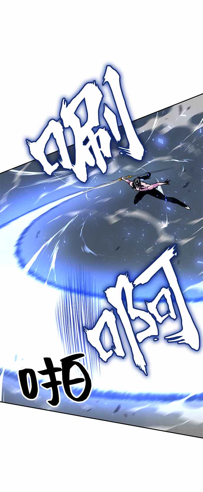 第4话101