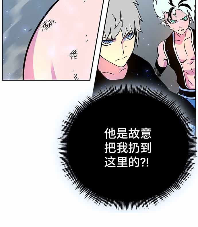 第4话25