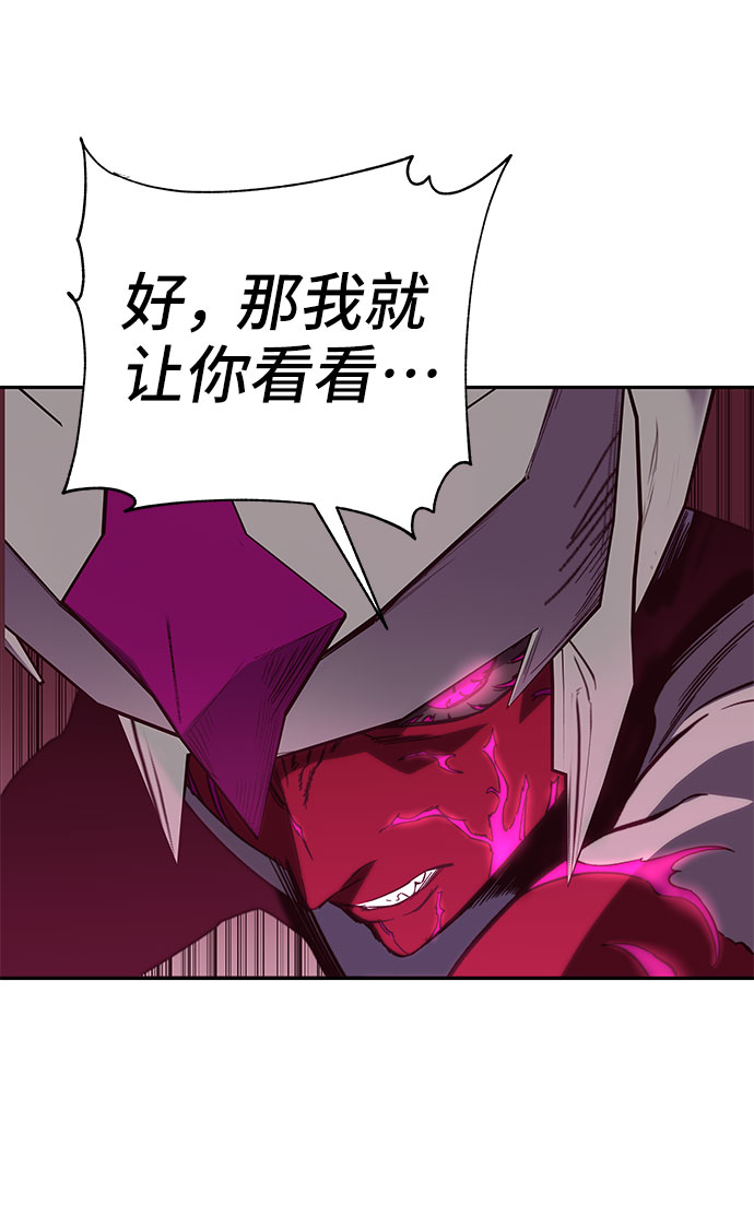 第48话84