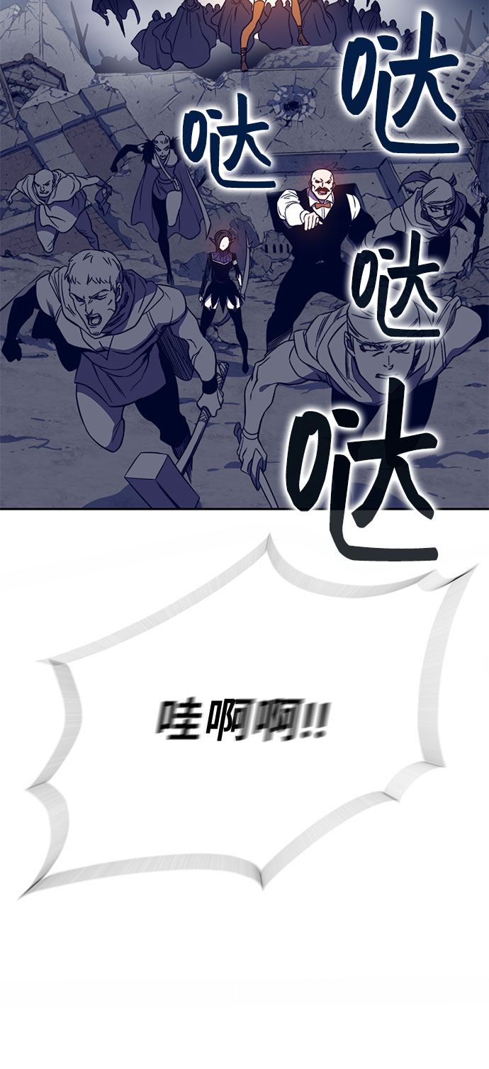 第47话76