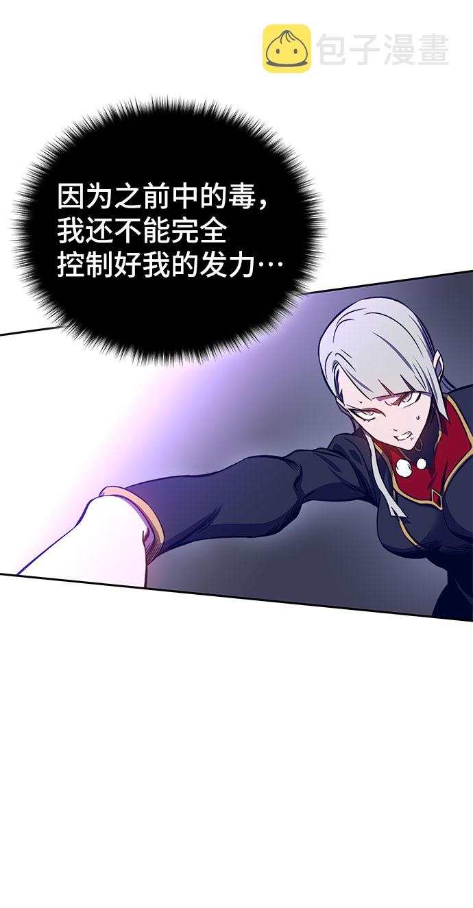 第41话45
