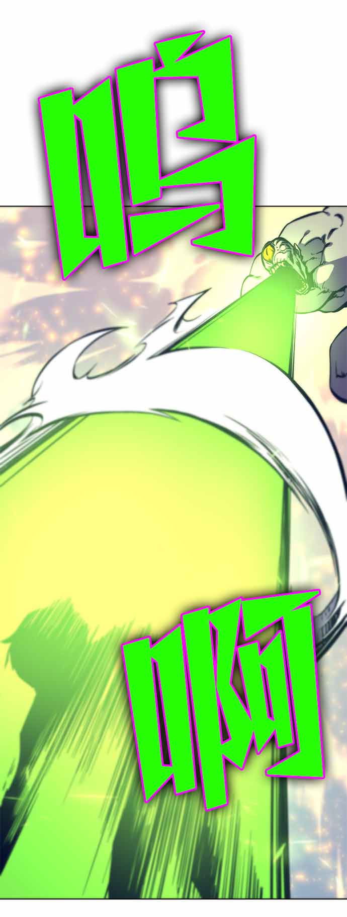 第14话77