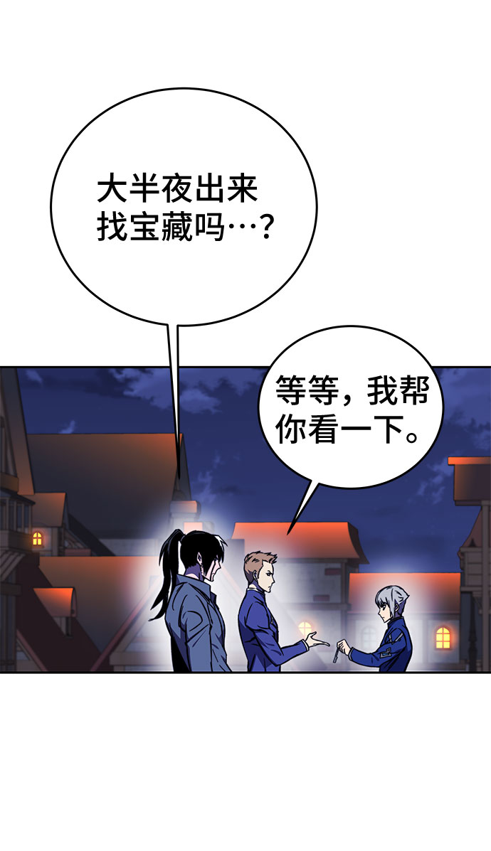 第35话9