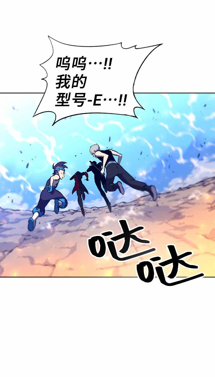 第14话68