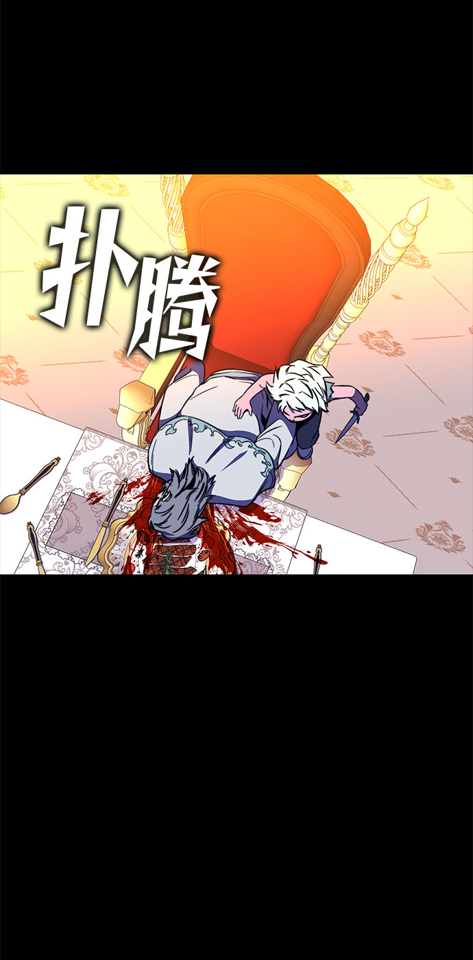 第29话65