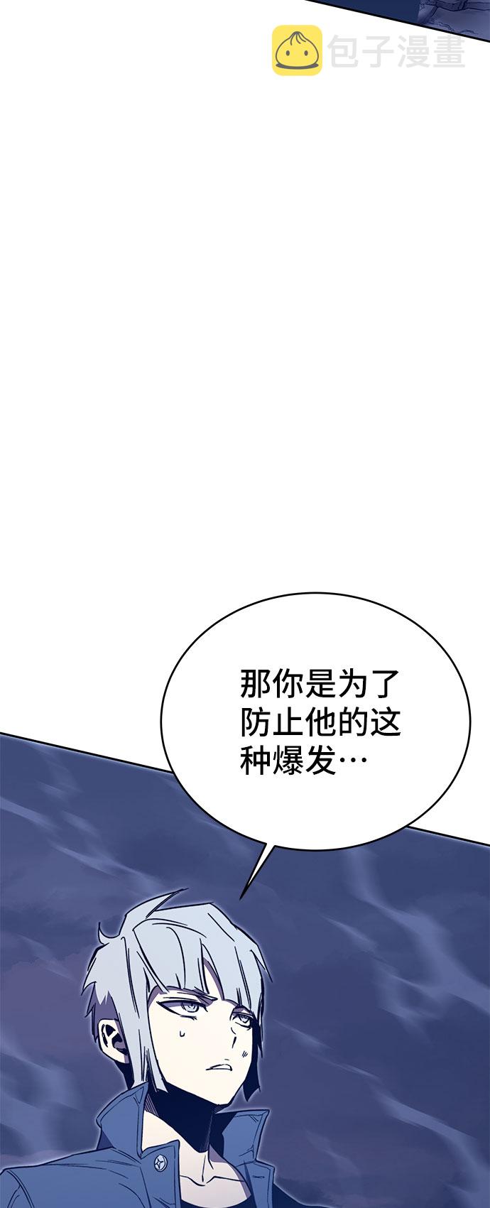 第51话111