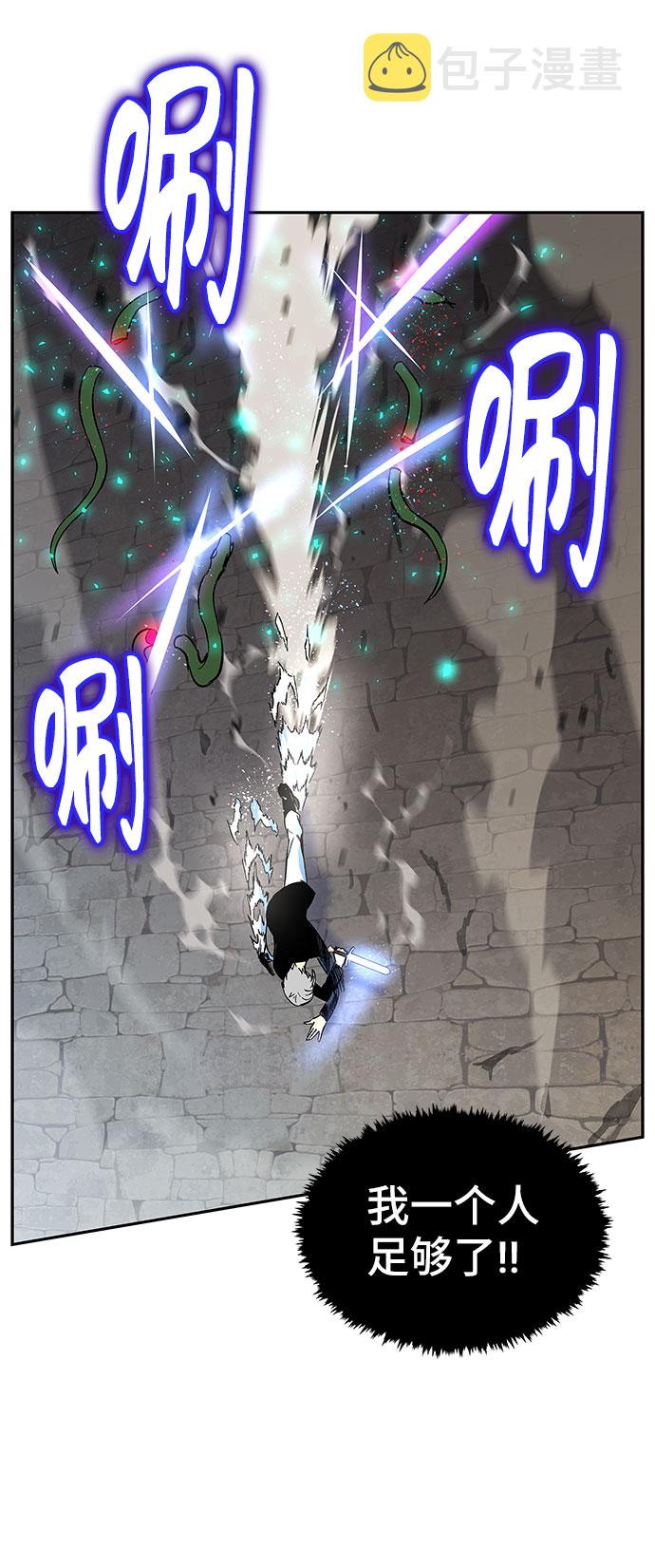 第3话37