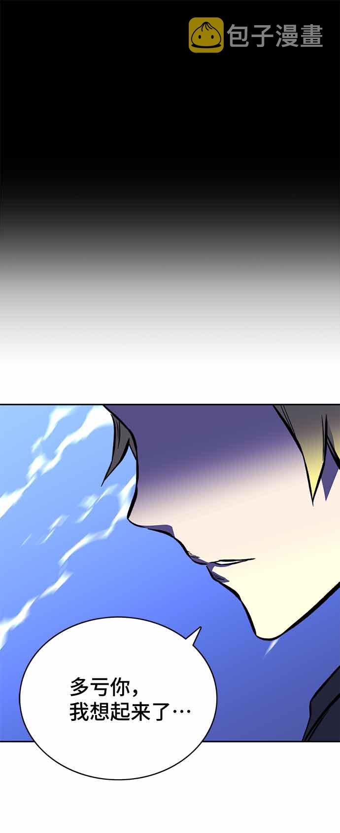 第15话109