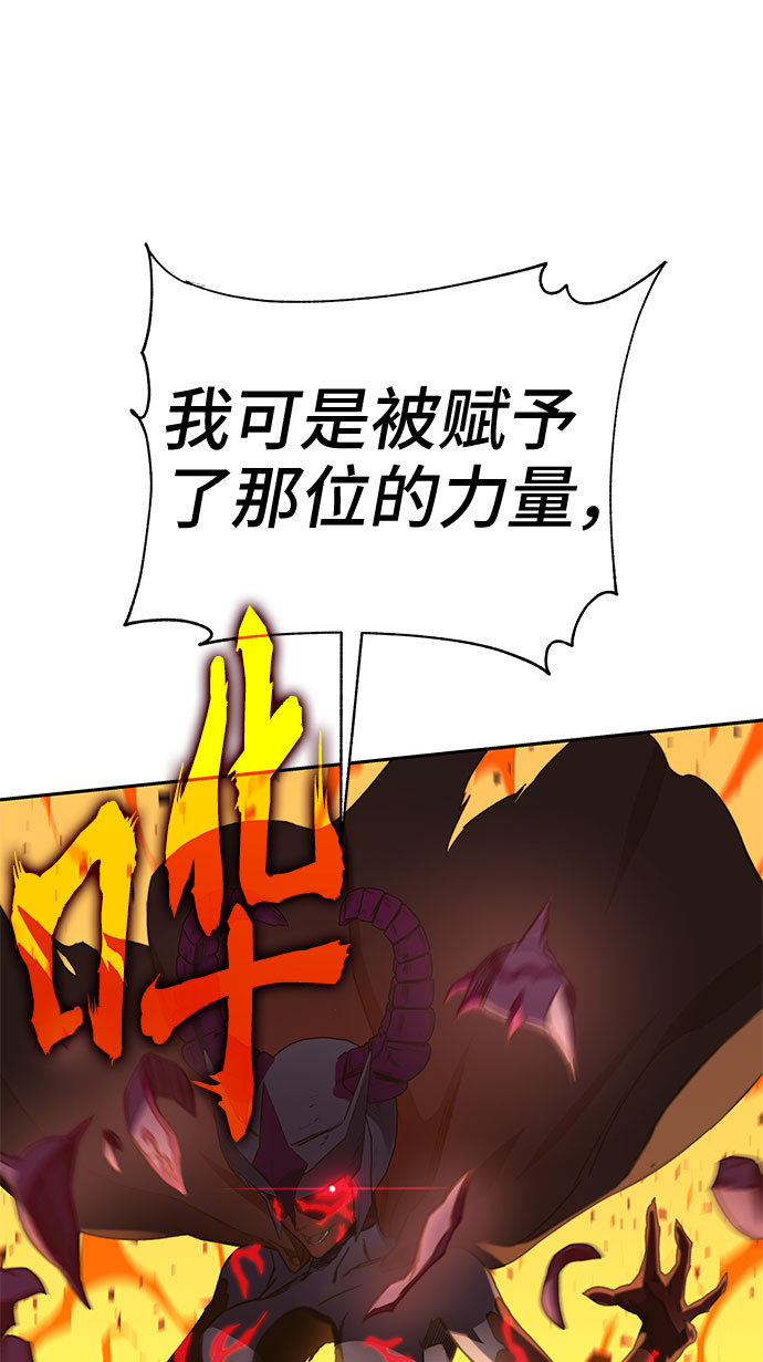 第47话132
