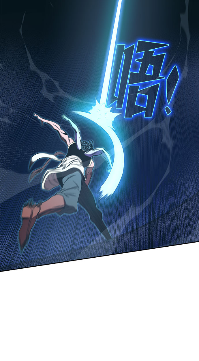 第50话11