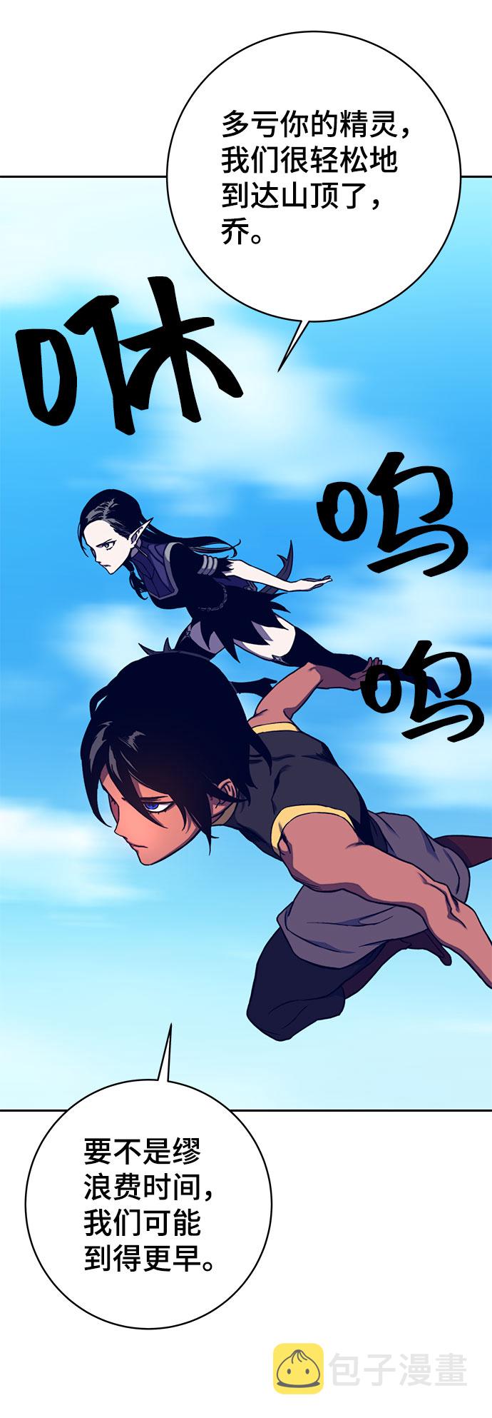 第9话68