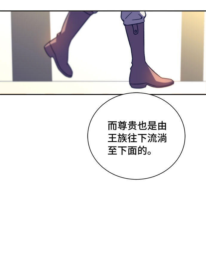 第11话43