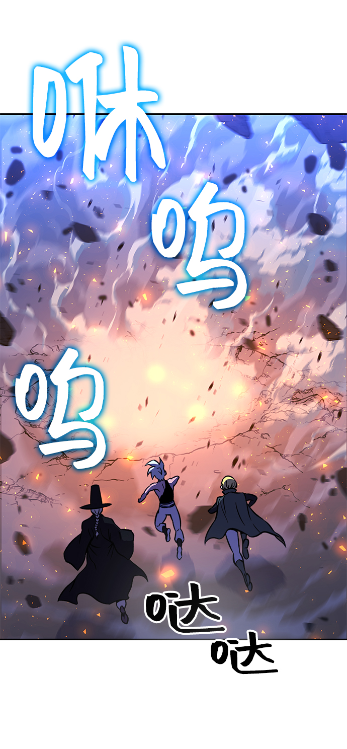 第16话92