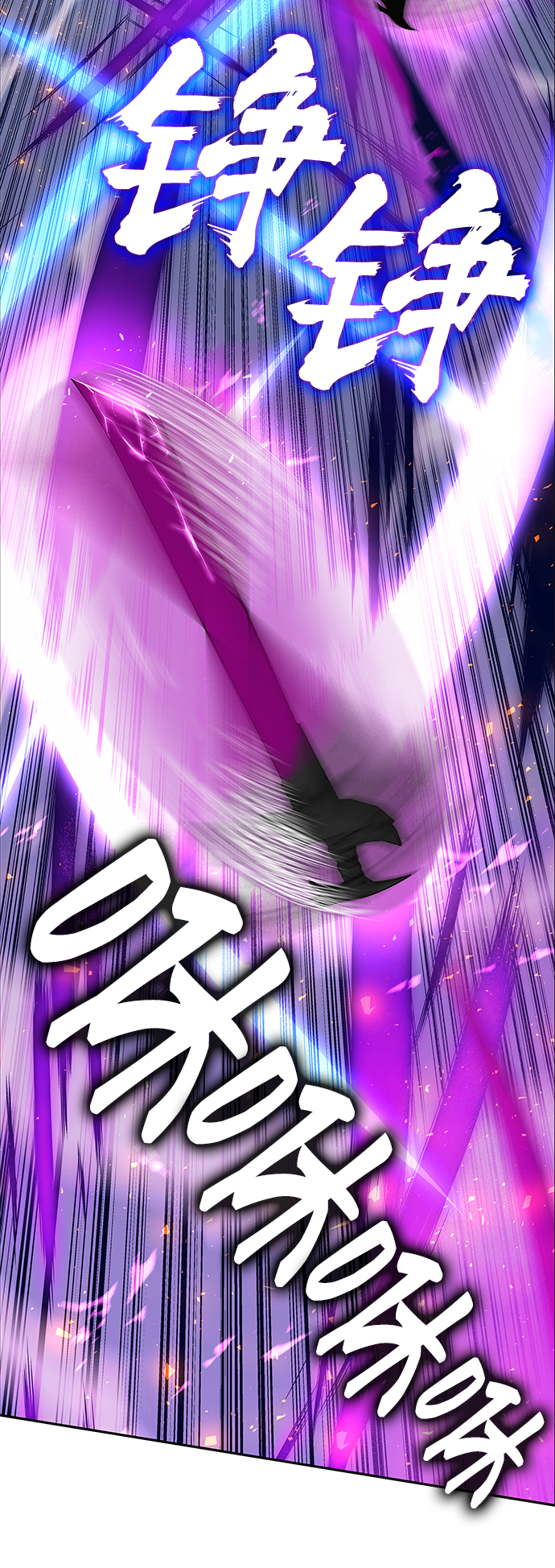 第5话50