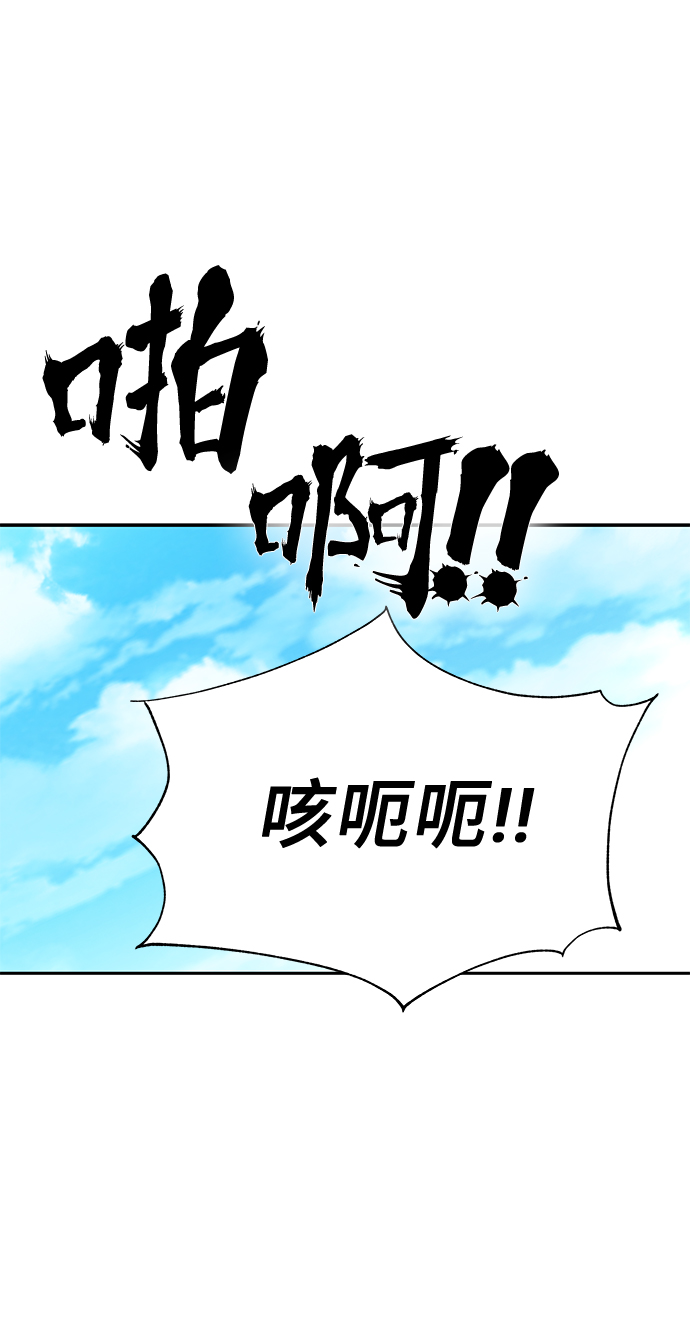 第6话49