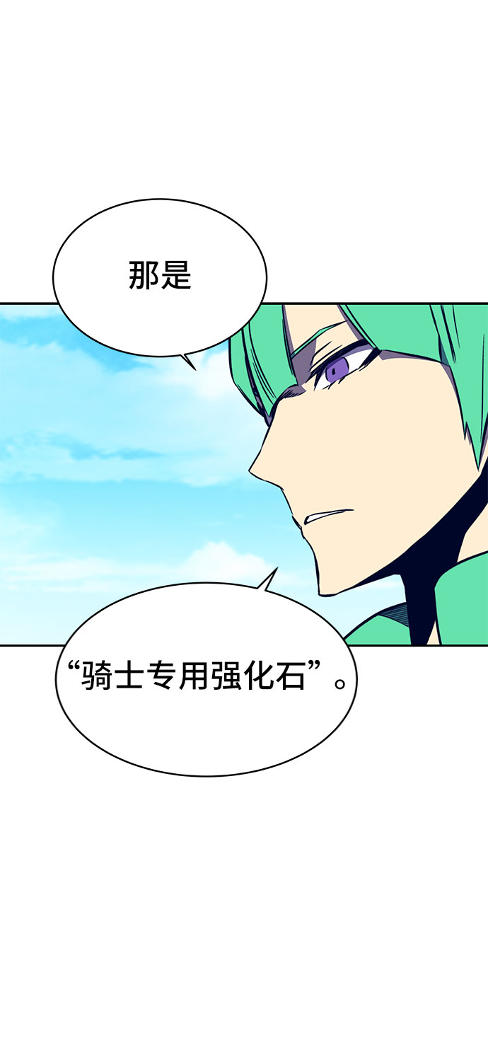 第35话27