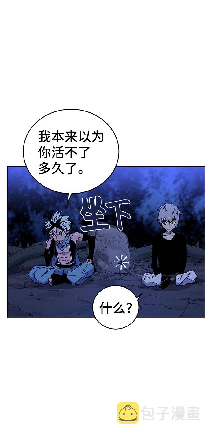 第1话125