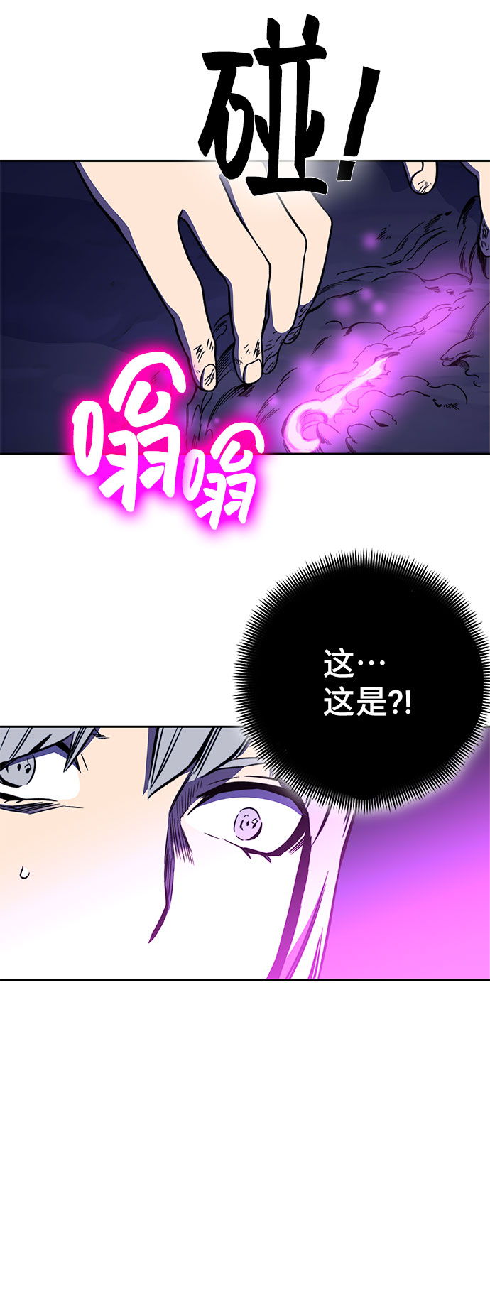 第34话123