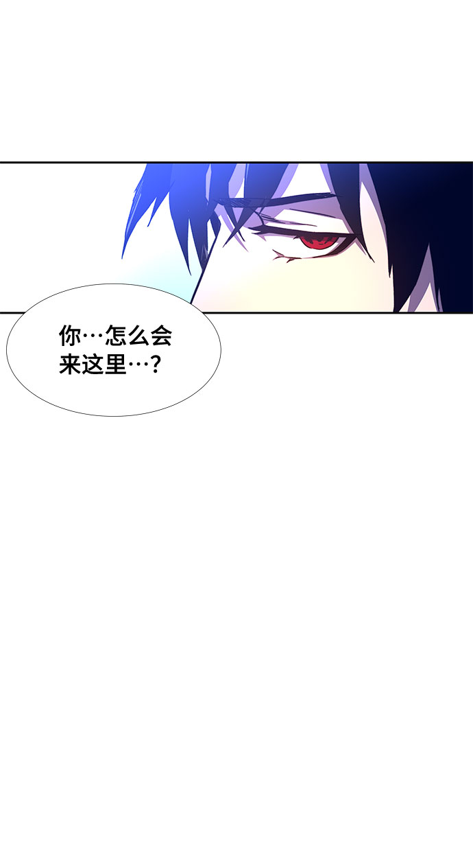 第7话9