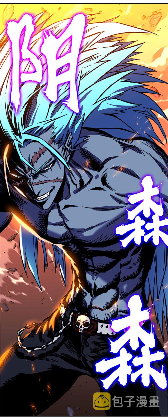 第19话97
