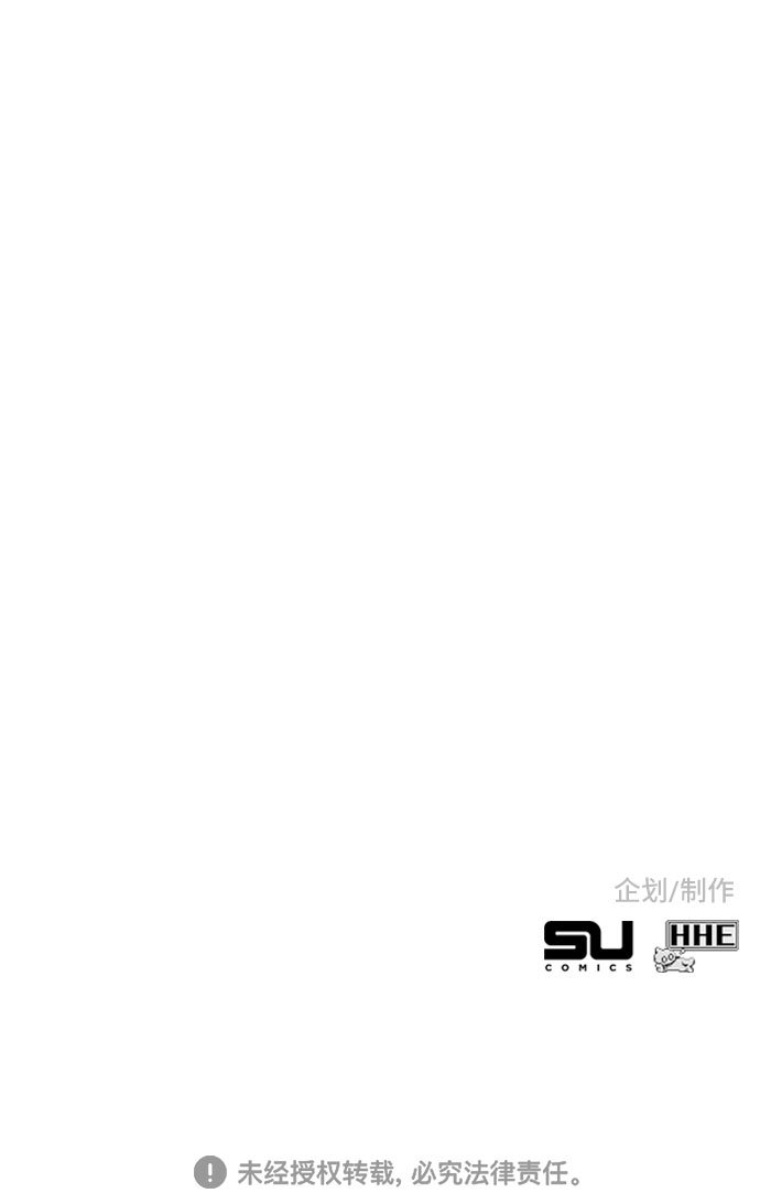 第24话111
