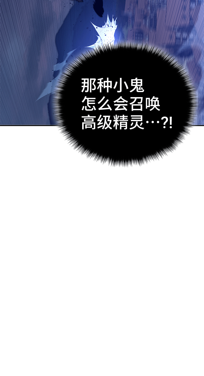 第46话101