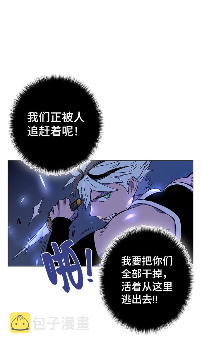 第1话184