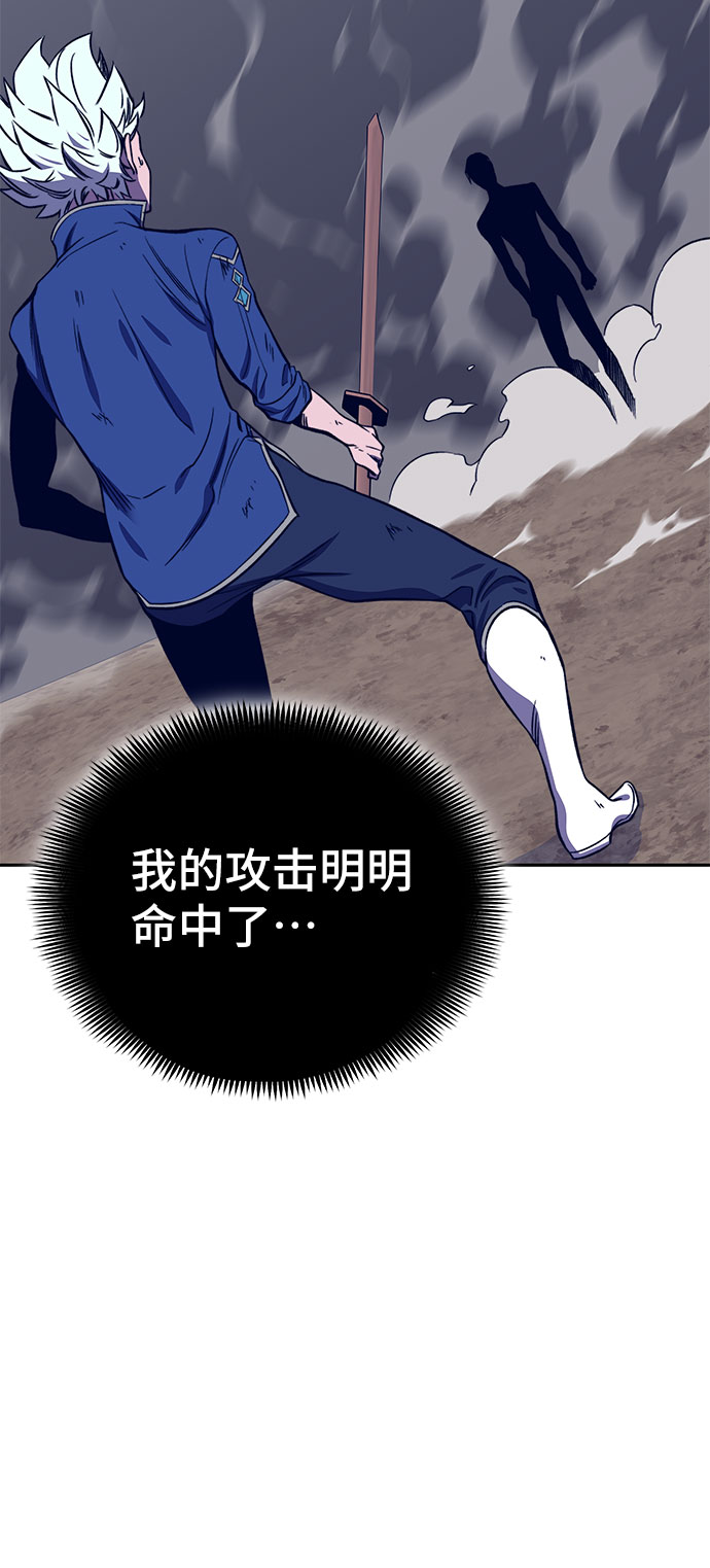 第34话46