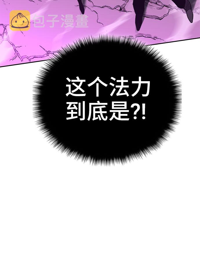 第50话131