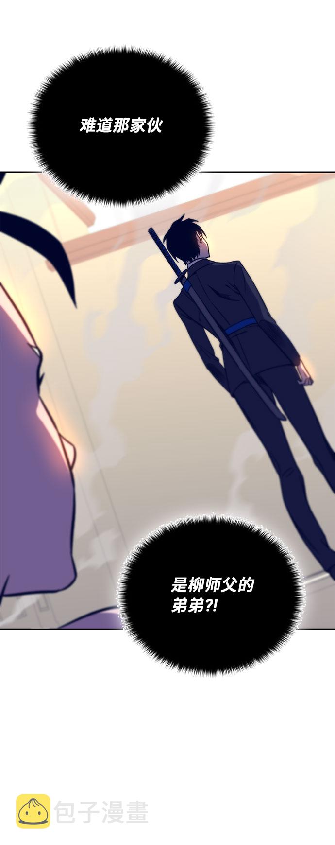 第11话107